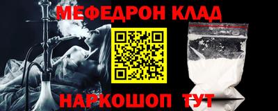 марки lsd Ливны