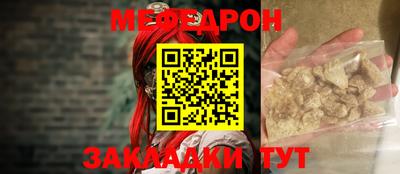 каннабис Ликино-Дулёво