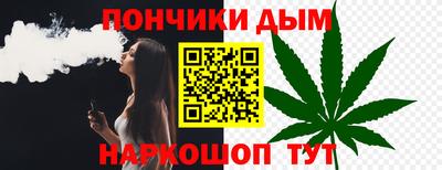 трава Лесосибирск