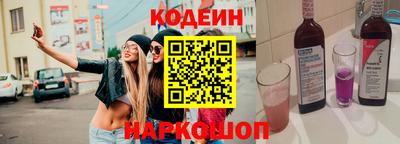 марки lsd Ливны