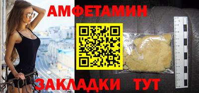 марки lsd Ливны