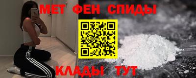 трава Лесосибирск