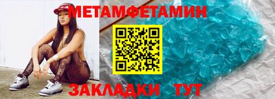 каннабис Ликино-Дулёво
