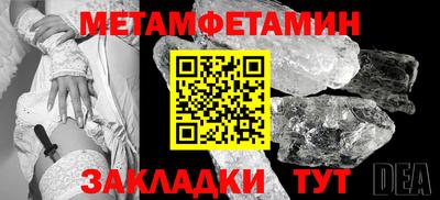 каннабис Ликино-Дулёво