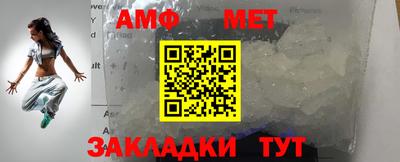 каннабис Ликино-Дулёво