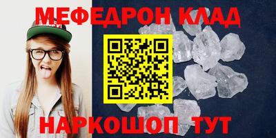 каннабис Ликино-Дулёво