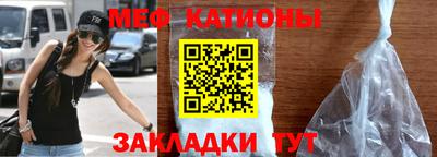 марки lsd Ливны